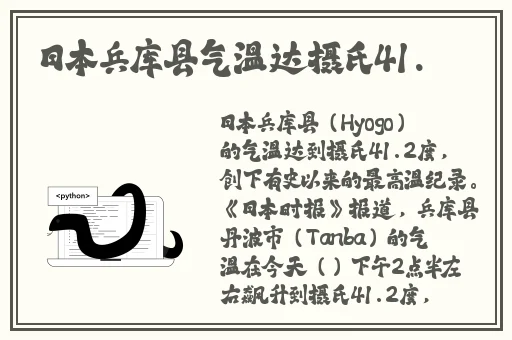 在线a亚洲v天堂网2018影