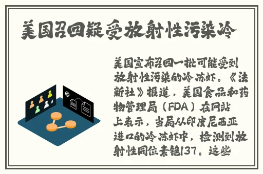 打扑克拔萝卜不盖被子