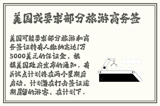自w时该看的页面