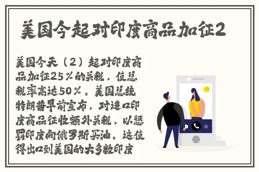 钢琴教师 电影