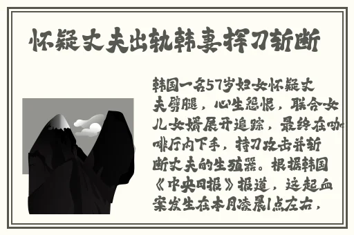 狼人乱码无限2021芒果